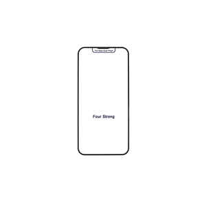 Protector de Pantalla de Vidrio Templado Premium Serie Rika de BLS STORE para iPhone 13 Mini, Fácil Instalación, Anti-Espía, Anti-Golpes, 14 Plus - Product Image 3