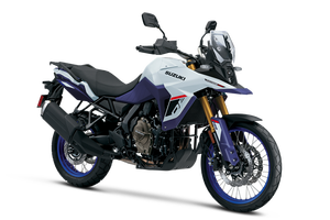 Super Ventes Nouvelle Moto d'Aventure V-STROM 800DE 2026 Prête à être Expédiée - Product Image 2