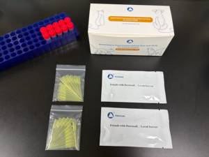 Fournisseur d'équipements de diagnostic vétérinaire <span class=keywords><strong>Test</strong></span> de fonction rénale rapide quantitatif immunitaire <span class=keywords><strong>Kit</strong></span> de <span class=keywords><strong>test</strong></span> de cystatine C canine - Product Image 1