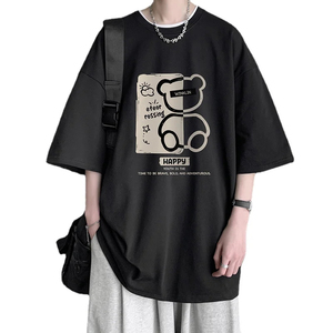 เสื้อทีเชิ้ตแนวสตรีทผ้าถักทรงหลวมสำหรับทุกเพศ250กรัมแนวสตรีทผ้าถักลายลูกเรือหนักสองชั้นใส่ได้ทุกเพศฤดูใบไม้ผลิ/ฤดูร้อน - Product Image 1