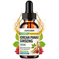 Compléments alimentaires à base de plantes OEM, énergie, extrait de racine de ginseng rouge coréen, ginseng liquide en gouttes, boissons énergétiques pour soutenir l'immunité