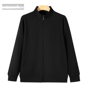 China Bangladesh Factory Price OEM Customized Logo Embroidery Heavyweight <b>Fleece</b> Lined Zipper Cardigan Stand Collar <b>Sweatshirt</b> - Product Image 3