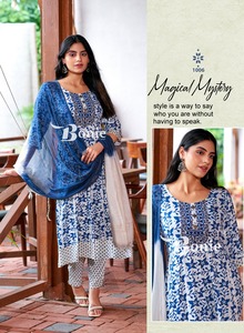 2024 Latest Maruti Fashion Digital Print Rayon Embroidered <b>Kurta</b> Pant Dupatta Set <b>Women</b> Party Wedding Wear Indian/Pakistani - Product Image 2