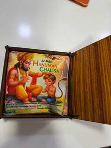 Libro de Oraciones Hanuman Chalisa Hecho a Mano, con Soporte para Exhibición en Mesa Cuadrada, Tela 100% Poliéster, Bordado en Punto de Cruz, para Diwali - Product Image 3