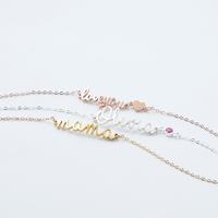 Bracelet chaîne minimaliste en argent sterling 925 massif plaqué or 18 carats avec nom et signature personnalisés, souvenir commémoratif