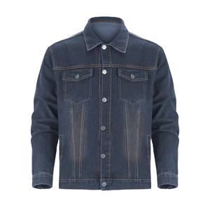 Ventes en gros de vestes en jean de haute qualité pour hommes, vêtements de rue, sur mesure, taille plus - Product Image 1