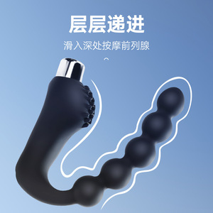 Perles anales vibrantes pour hommes, fonctionnant sur piles, 400 unités par boîte - Product Image 6
