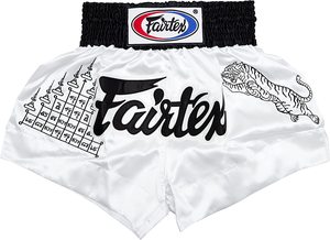 Muay – short de boxe thaïlandais personnalisé - Product Image 2