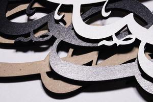 Art mural en bois de grande taille très demandé pour les murs d'accentuation, les chambres d'hôtel, les salles de conférence et les projets de design d'intérieur - Product Image 2