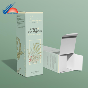 Boîte cosmétique en papier rigide avec couvercle magnétique - Emballage élégant et haut de gamme pour les produits de beauté haut de gamme et les marques de dermatologie - Product Image 1