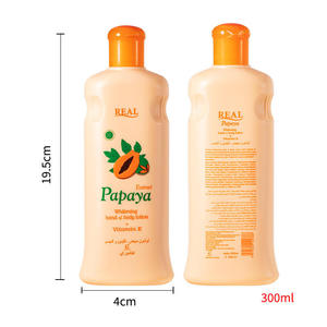 Crema Corporal de Papaya de 300 ml para Piel Oscura, Revitalizante de la Piel, Eliminación de Puntos Negros, Aclarante de Rodillas Oscuras y Cejas, Blanqueador para Piel Africana - Product Image 2