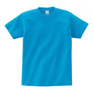 Camiseta de Hombre de Alta Calidad, Cuello Redondo, Manga Corta, Corte Regular, Transpirable, Secado Rápido, 100% Poliéster/Algodón, 200gsm, Teñida en la Prenda - Product Image 1