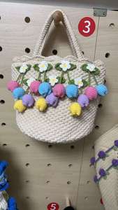 Sac à bandoulière au crochet personnalisé en gros, motif tournesol, sac au crochet Versipacks, sac à main décontracté pour les loisirs, les vacances, les mariages, cadeau esthétique - Product Image 2