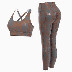 Conjunto Deportivo de Yoga de 3 Piezas para Mujer Talla Grande, Top Corto, Brasier, Leggings, Sin Costuras, Alta Calidad, 100% Algodón - Product Image 3