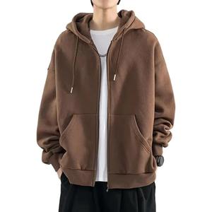 Sudadera polar de moda para hombre con capucha de manga larga con cremallera ropa de invierno deportiva informal-Estampado digital teñido liso - Product Image 6