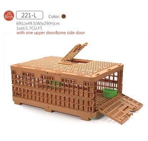 Canasta de Plástico Plegable 221-L, Duradera, Portátil, de Gran Capacidad, para Viajes en Auto y Aves - Product Image 1