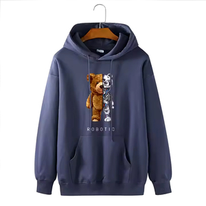 Sudadera con capucha simple de gran tamaño personalizada de la mejor calidad 2024 para hombres y mujeres MOQ bajo estampado de pantalla de seda patrón sólido de invierno - Product Image 1