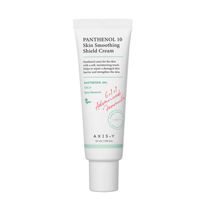 PANTHENOL 10 Crema Protectora Suavizante PARA LA Piel, 50ml, 2 Piezas - Product Image 1