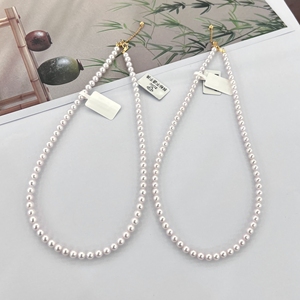 Collar de Perlas de Agua Dulce Blancas Redondas de Grado AAA con Cierre Chapado en Oro, Clásico para Uso Diario de Mujer - Product Image 3