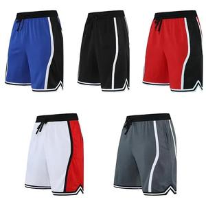 Conjuntos de pantalones cortos de baloncesto de talla grande personalizados americanos, pantalones deportivos transpirables de secado rápido para correr, Fitness, entrenamiento muscular Suelto - Product Image 1