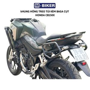 Portaequipajes Trasero Corto MBiker con Soporte para Bolsa para Motocicleta CB150X - Acero de Alta Resistencia ~20kg Capacidad de Carga - Product Image 3