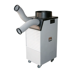 เครื่องปรับอากาศแบบพกพา 25000 BTU สำหรับอุตสาหกรรม ระบบทำความเย็นและความร้อน เหมาะสำหรับพื้นที่ขนาดใหญ่ - Product Image 1