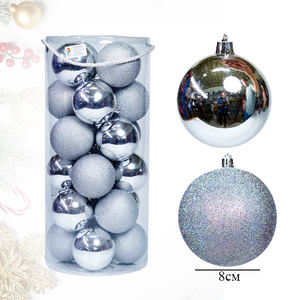 Ornements de Noël en plastique de haute qualité de 8cm 24pcs paillettes et couleurs unies lisses | Boules d'arbre incassables - Product Image 2