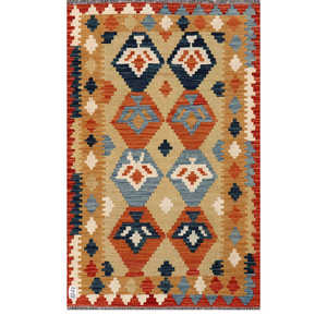 Maimana Afghanistan Kilim <b>Rug</b> 153 X 95 cm <b>Area</b> <b>Rugs</b> & <b>Sets</b> - Product Image 1