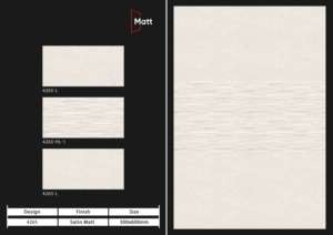 Carreaux muraux en céramique 300x600mm finition premium pour salle de bain et cuisine, surface brillante mate effet sucre, design mural intérieur luxueux - Product Image 4