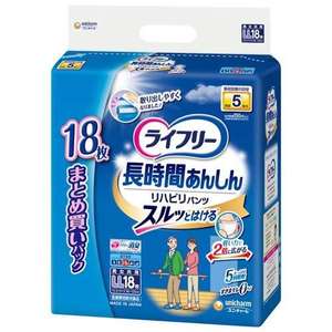 Japon Unicharm Lifree Léger Adulte Réhabilitation Pantalon Couche pour Longue Heure Pantalon Type LL 18pcs 90-125cm 5 Urinations CHAUDE - Product Image 1