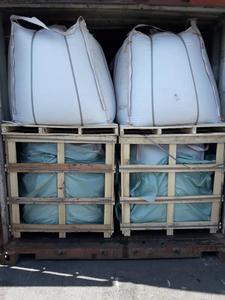 MONAMORCO Betún de Penetración 50/70, Saco Jumbo de 1000 kg, Tambor de Acero Nuevo de 180 kg, Alta Calidad, Punto de Ablandamiento de Petróleo 49-56, Origen - Product Image 1