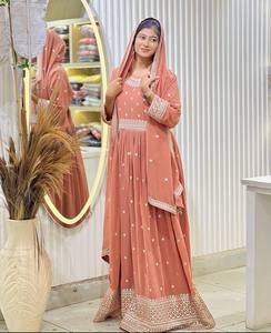 ชุดออกแบบชุดแต่งงานที่สวยงามพร้อม Dupatta Pent - Product Image 5