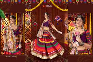 Colección de Lehenga Choli de Diseño Moderno, Estilo Vestido de Gala Largo hasta el Suelo, Tela Georgette Bordada, 100% Poliéster, Bodas, Navratri - Product Image 6