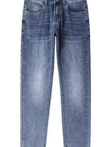 Jeans de Corte Recto de Alta Calidad al por Mayor, 100% Algodón, Jeans Ajustados de Mezclilla Modernos hasta el Tobillo para Hombre, OEM - Product Image 2