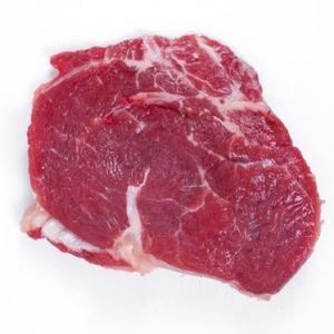 Testículos de Res Congelados Halal/Piezas de Cuerpo de Vaca Congeladas, Carne de Res Congelada de Pakistán, Carne de Res Congelada Comestible - Product Image 2