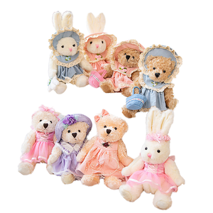 <span class=keywords><strong>Orsacchiotto</strong></span> e Coniglietto Bianco in Peluche con Vestitini, Bambole di Comfort per Bambini che Dormono con Gonna - Product Image 1
