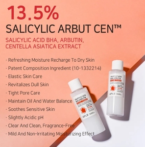 APLB ÁCIDO SALICÍLICO BHA ARBUTINA TONER FACIAL 160ml Cuidado DE LA PIEL coreano Kbeuaty Cream Toner Serum Cosméticos faciales - Product Image 3