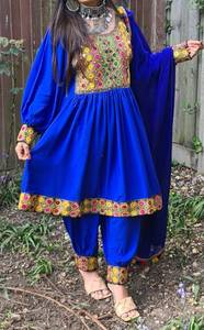 2024-25 nueva llegada al por mayor vestido afgano de moda para damas ropa de fiesta de manga larga Maxi vestidos elegantes afganos de encaje para - Product Image 5