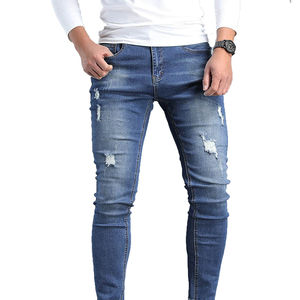 กางเกงยีนส์ผ้ายืดเอวสูงสำหรับผู้ชายผ้ายืดสีทึบพิมพ์ลายโลโก้ออกแบบได้ตามต้องการ - Product Image 3