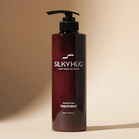[SILKYHUG] Crème de soin capillaire réparatrice pour cheveux abîmés, rafraîchissante, qualité supérieure, best-seller en Corée (500ml)