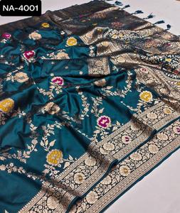 เสื้อโสร่งสำหรับผู้หญิงผ้าคอตตอนเนื้อนุ่มผ้าคอตตอนเนื้อนุ่มสไตล์ปากีสถานเสื้อปักเลื่อมสำหรับใส่ไปงานปาร์ตี้ส่าหรีผ้าไหมประดับด้วยเลื่อม - Product Image 1