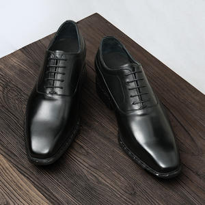 Chaussures habillées en cuir de style brogue avec détails perforés et semelle intérieure amortissante pour hommes, idéales pour les rendez-vous professionnels - Product Image 2