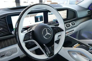 Neat 2025 M er CE d es B en Z GLS600 <span class=keywords><strong>Maybach</strong></span> Night Series RWD Asientos <span class=keywords><strong>de</strong></span> cuero Dirección izquierda Portaequipajes <span class=keywords><strong>de</strong></span> aleación <span class=keywords><strong>de</strong></span> aluminio - Product Image 5