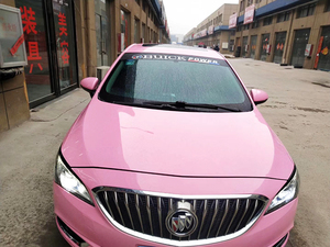Rouleau de vinyle <span class=keywords><strong>auto</strong></span>-adhésif amovible <span class=keywords><strong>auto</strong></span>-cicatrisant brillant rose clair cristallin pour habillage de voiture, film de protection de peinture automobile - Product Image 1