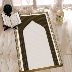 Tapis de prière islamique marron et doré : Décoration de maison musulmane, tapis imprimé, tapis fin non tissé - Product Image 1