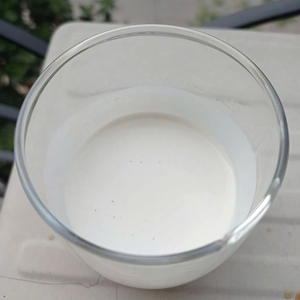 Premium <b>Latex</b> from Vietnam - Reliable Quality for <b>Top</b>-Tier Manufacturing Needs - Product Image 1