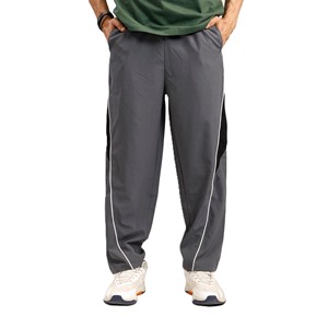 Pantalones de chándal ajustados a la moda para hombre, ropa informal, pantalones de chándal informales cómodos para hombre - Product Image 1