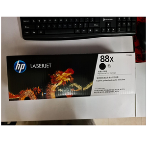 Cartucho de Tóner Original HP 88X de Alto Rendimiento para LaserJet CF228A para Impresoras HP - Product Image 4