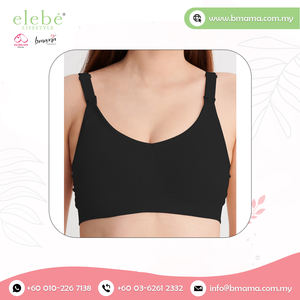Bmama Best Design Maternity Nursing <b>Bra</b> Supportive Sporty Solid Pattern Everyday Use for Adults & Baby Feeding Good Price - Product Image 3