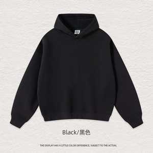 Sweat-shirts à capuche personnalisés pour hommes, en molleton 100% coton épais, coupe oversize, anti-boulochage, couleur unie, pour l'hiver, style survêtement court - Product Image 1